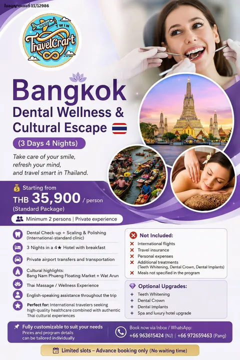 Bangkok Dental Wellness & Cultural Escape