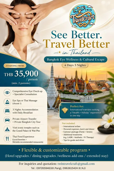Bangkok Eye Wellness & Cultural Escape